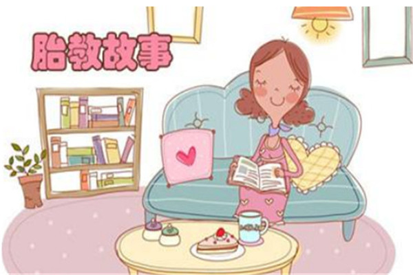婴盾母婴胎教加盟