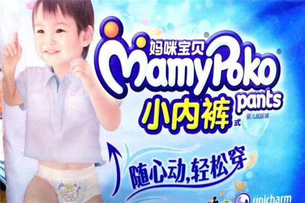 妈咪宝贝纸尿裤加盟