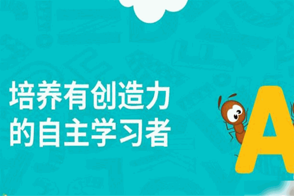 易倍单词