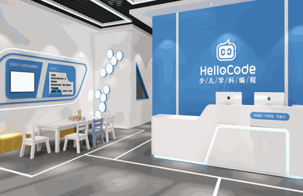 HelloCode少儿编程