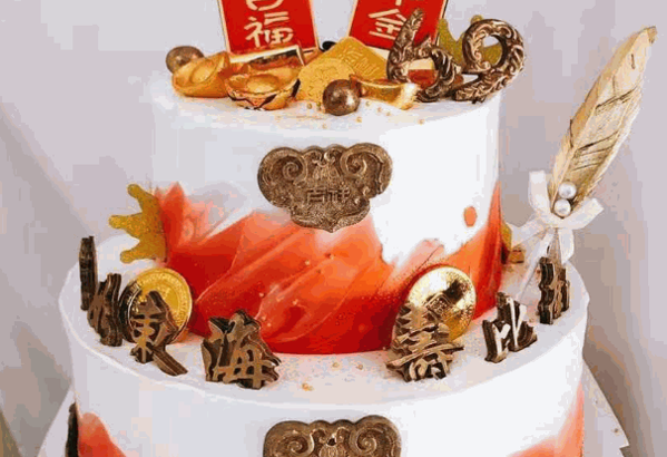 雅焙西点