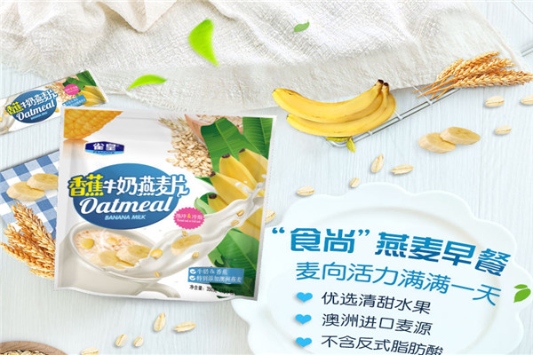 雀皇营养米粉加盟