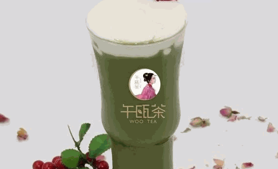 午瓯茶