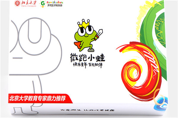微跑小蛙智能传感器