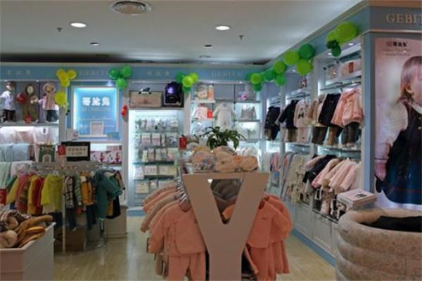 LYaini婴儿用品