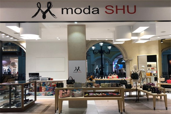 moda SHU鞋业