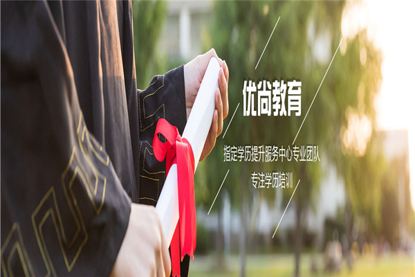 优尚教育