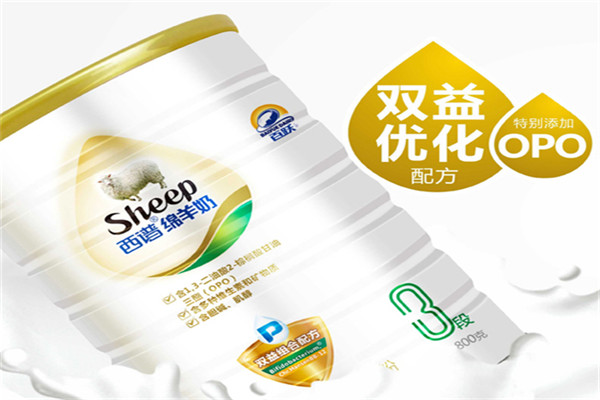 西谱绵羊奶粉加盟