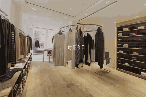 梦特娇皮具