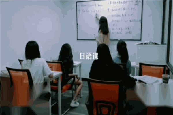 言致教育