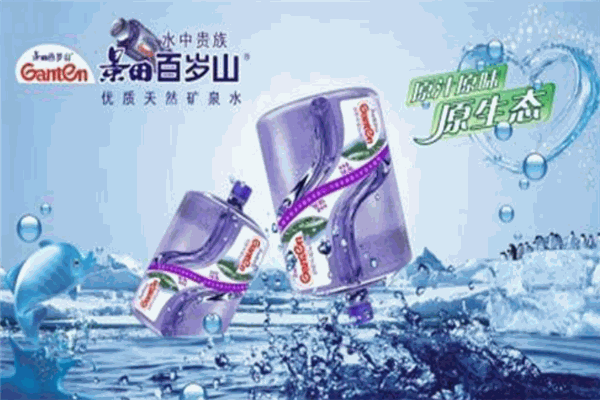 景田矿泉水