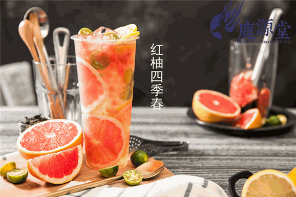 鹿源堂奶茶