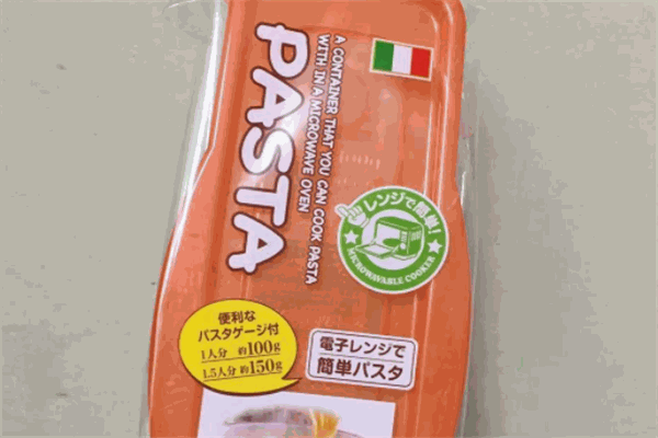 DAISO日本大创