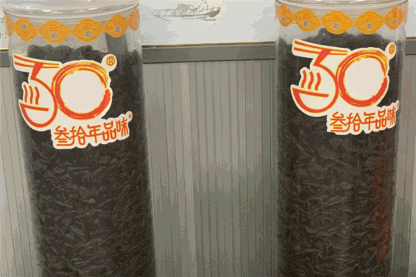 30年老菜脯粥