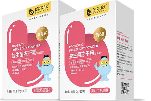 倍尔欣婴儿食品加盟
