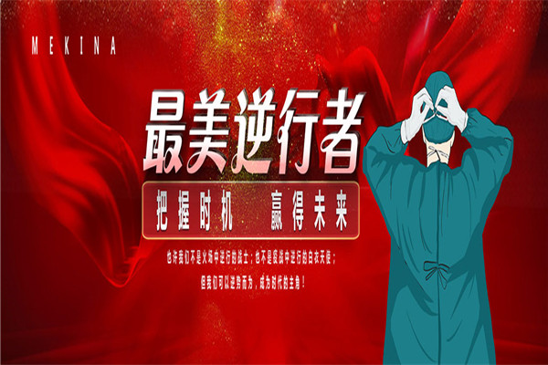 萌卡纳儿童绘本馆