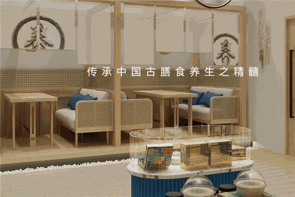 养生鼎鲍汁捞饭