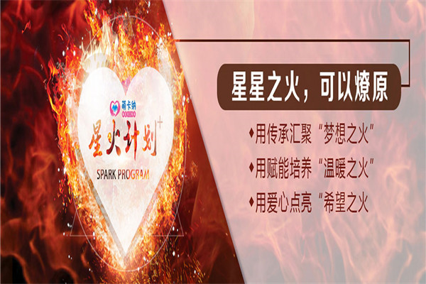 萌卡纳儿童绘本馆