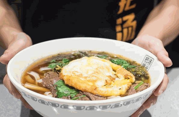 三品王牛肉粉