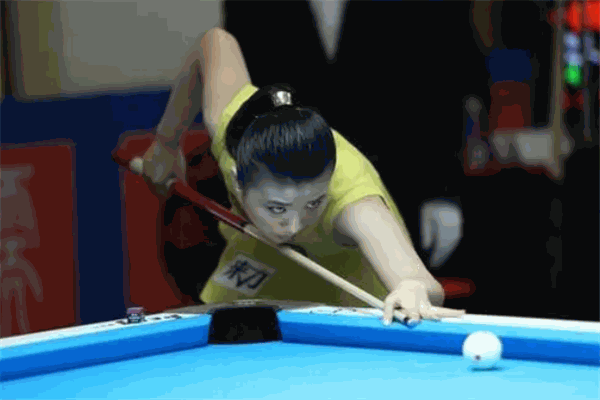 付小芳台球俱乐部