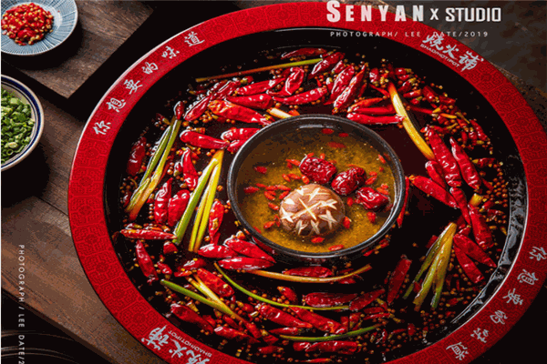 烧火铺火锅