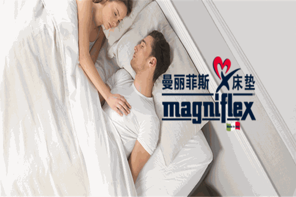 曼丽菲斯床垫