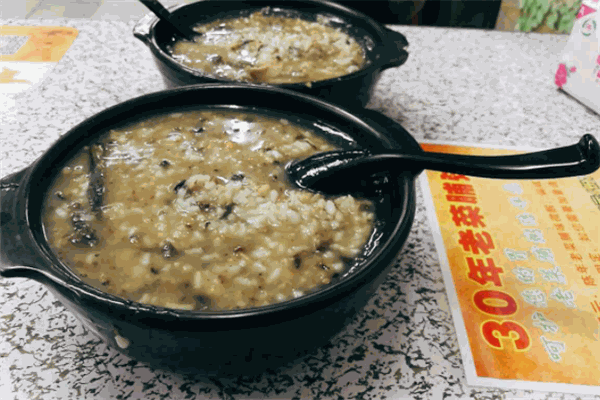 30年老菜脯粥