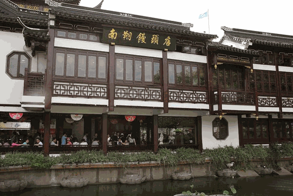 南翔馒头店