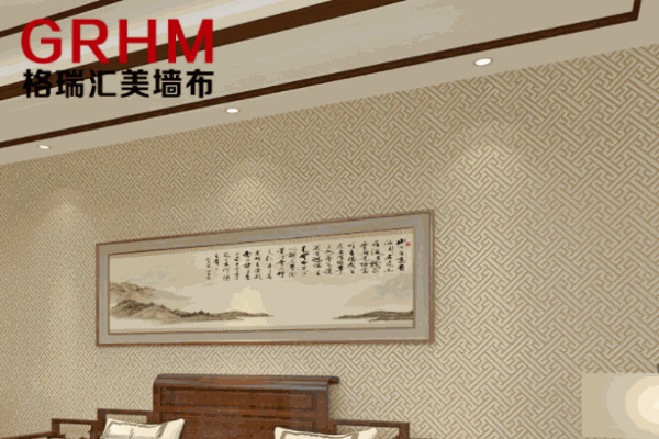 格瑞汇美墙布