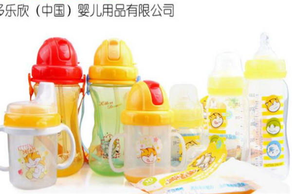 多乐欣婴儿用品加盟