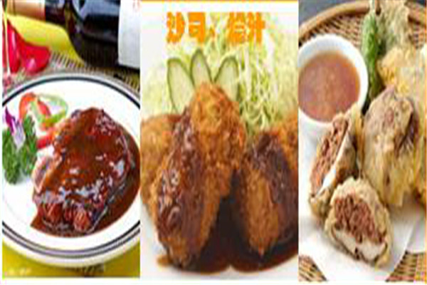 爱食客食品