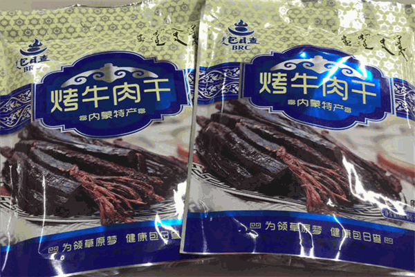 包日查牛肉干