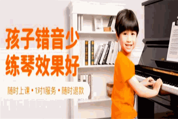 VIP陪练