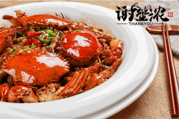谢蟹浓肉蟹煲