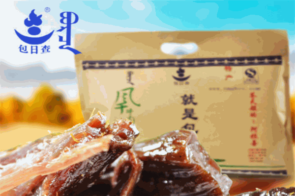 包日查牛肉干