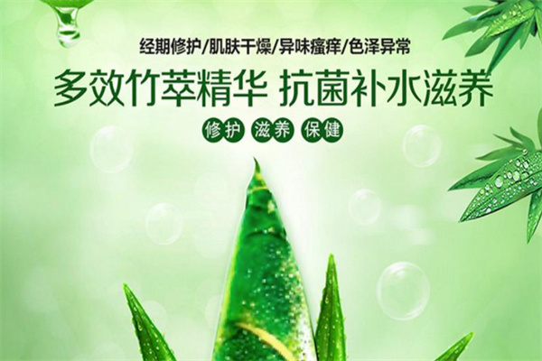 天和妇幼日用品加盟