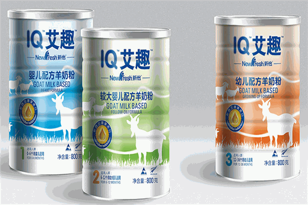 艾趣新怡奶粉