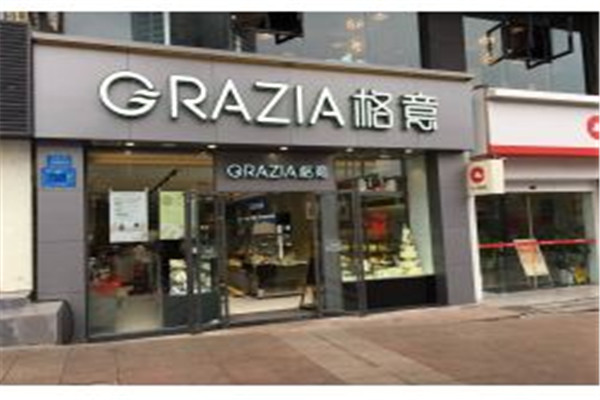 grazia格意