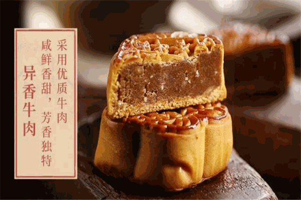 西园烤点