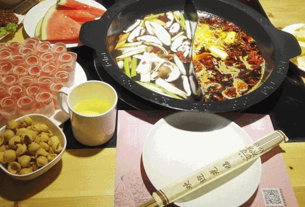 麻辣无情火锅
