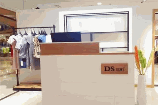 点裳DS女装