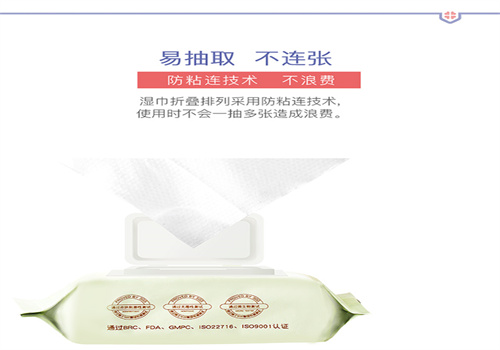 梅丽博士婴儿用品