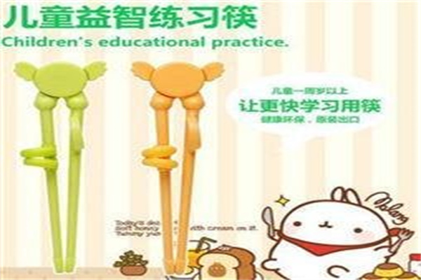 贝巧母婴用品