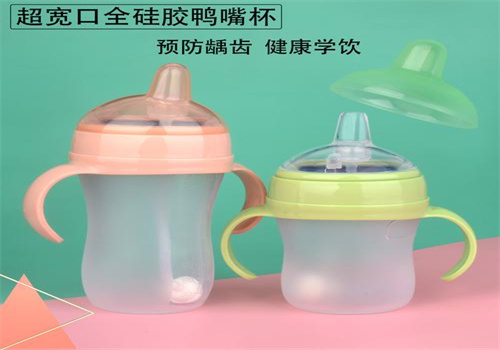 喜来子婴儿用品