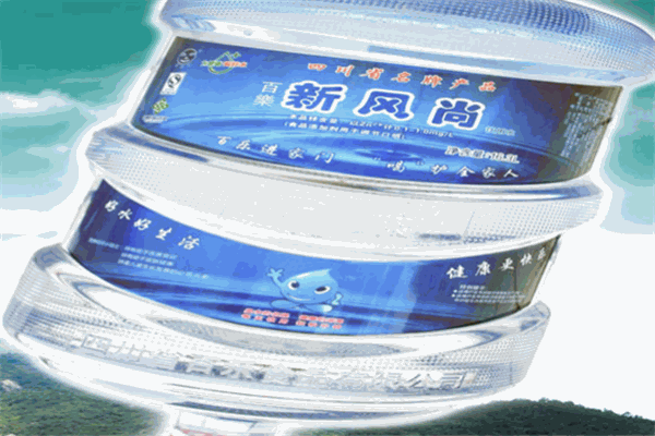 百乐食品