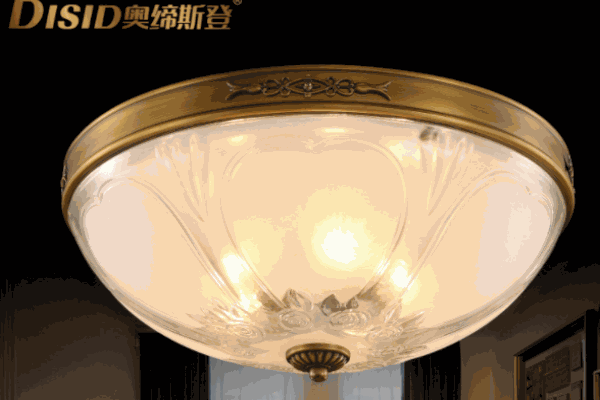 奥缔斯登灯饰