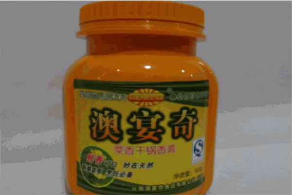 澳宴奇调味品