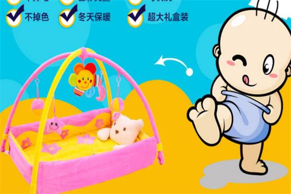 天芝康婴儿用品加盟