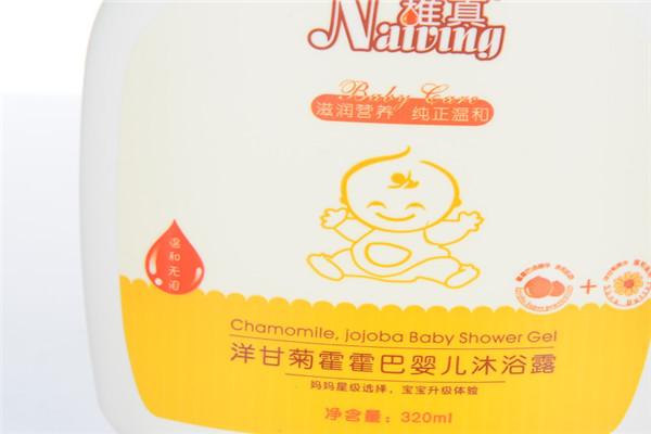 稚真婴幼儿用品加盟