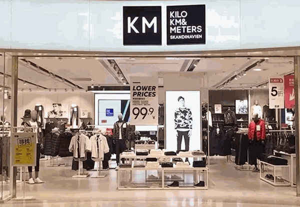 km男装